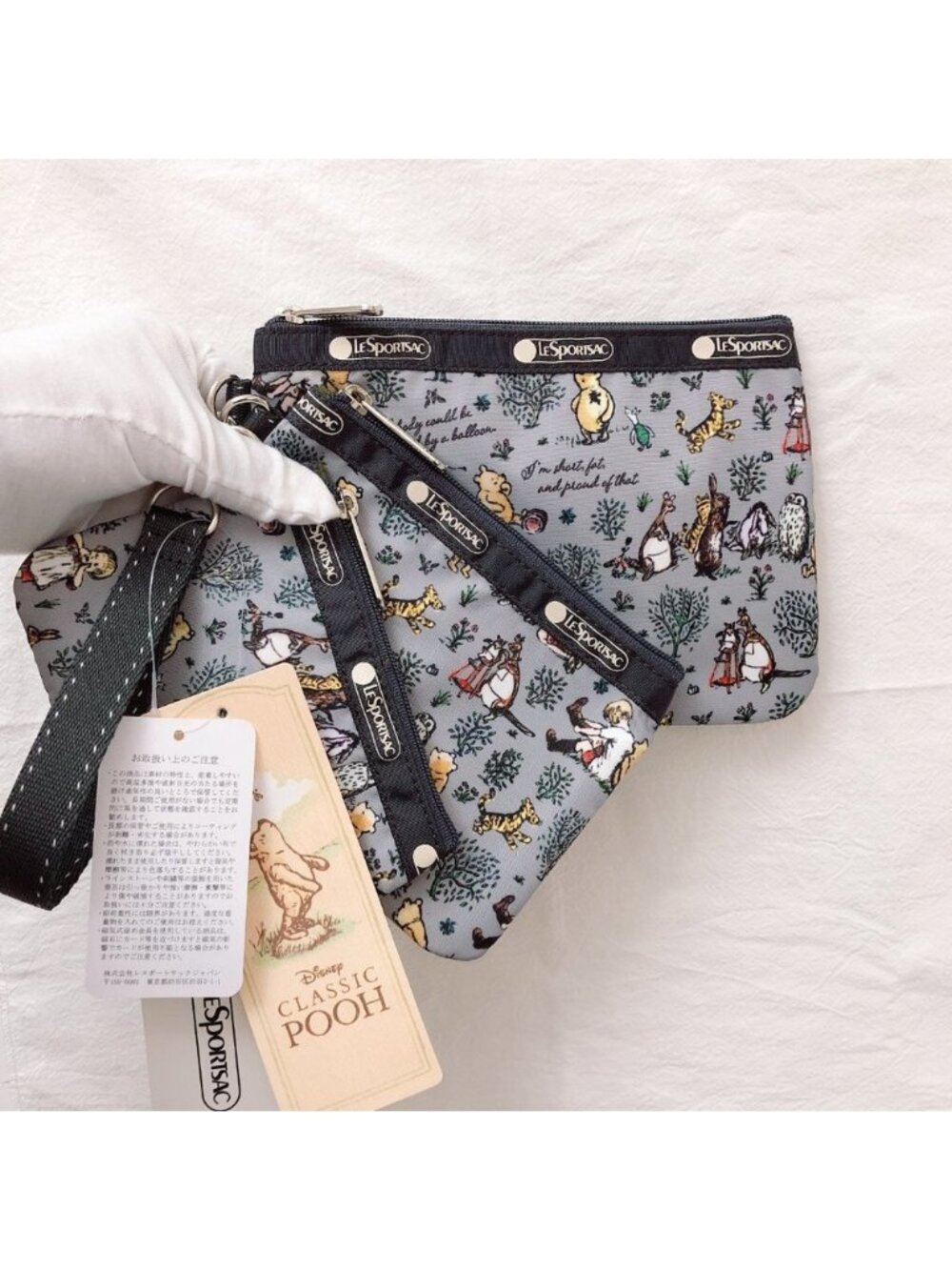 LeSportsac x Classic Pooh Triple Pouch New